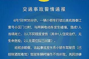 每体：巴萨和朗格莱都想提前终止租借合同，但维拉方面不愿意